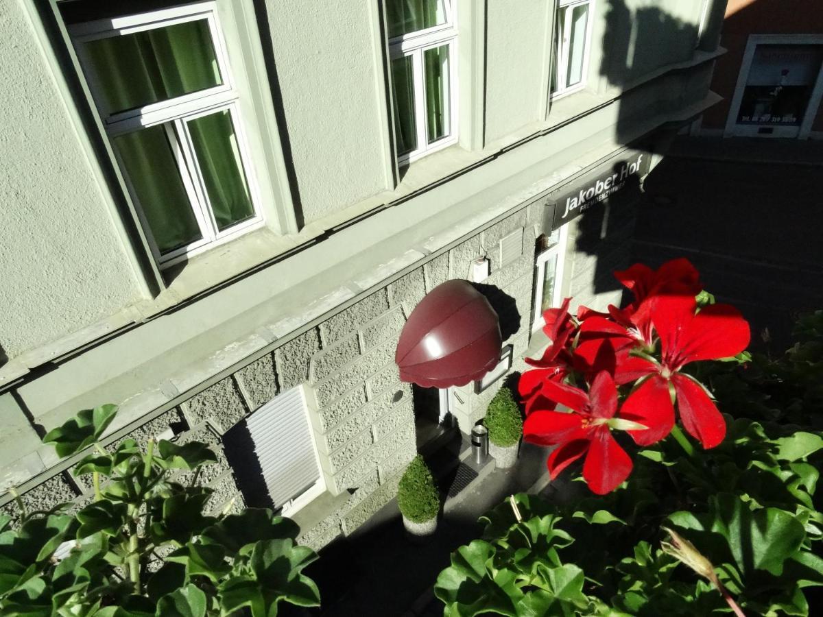 City Hostel Аугсбург Экстерьер фото
